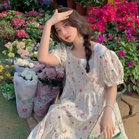เนม[เพื่อนนางเอง]​