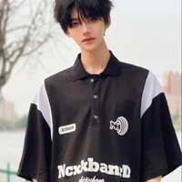 เเน็กซ์​[เพื่อนพระเอก]​