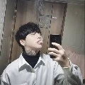 เสือ