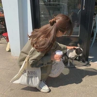 ขนุน