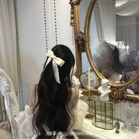 หยก