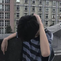 เต