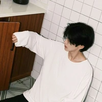 เหนือ