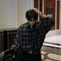 เปอร์