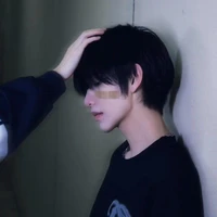 ตัง