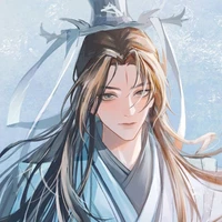 เนี่ยนเจิน