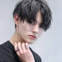 นัยชิ