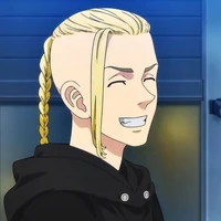 Ryuguji Ken