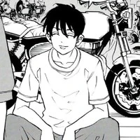 ชินอิจิโร่