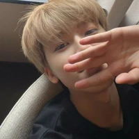 Na jaemin