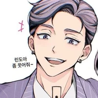Ran Haitani