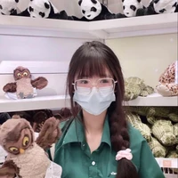 มิ้น