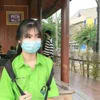 ไอลิน