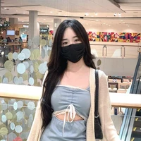 ไอลิน