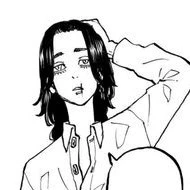 ฮอล(ฮัคไค)