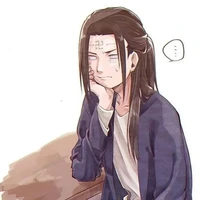Neji