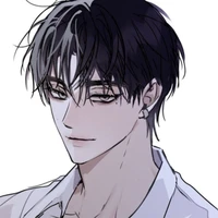 จิน