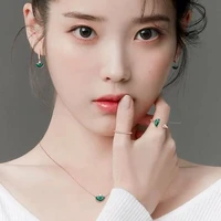 IU