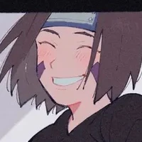 Rin