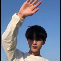 คิน