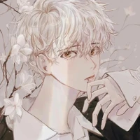 มิน