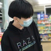 คิง(เพื่อนพระเอก)