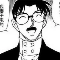 คุโด้  ยูซากุ