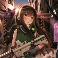 ฉันดูตะแง้ง