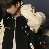 เกอร์ ♣️พระเอก♣️