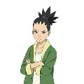 Shikadai Nara