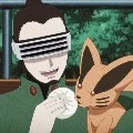 shino sensei