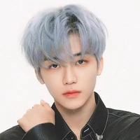Na jaemin