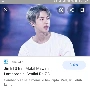 jin