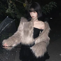 นาตาลี
