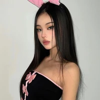 โซเฟีย