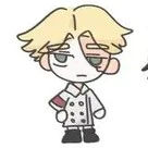 อินุ(อิอิ)
