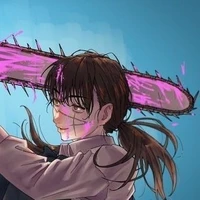 แอดเอง