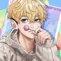 chifuyu