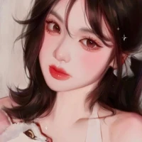 wei