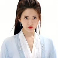Bai cen