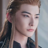 Xian ling