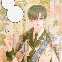 คายากะ (พ่อของพอ.)
