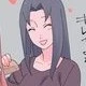 》Mikoto《