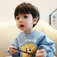 ออก้า(ลูกนอ.)