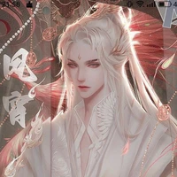เคนชิน(พ่อ ทาเคจิ อัลฟ่า  )