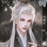 ทาเคจิ(พี่ชาย อัลฟ่า )