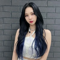 karina