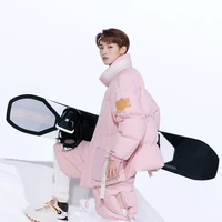 winwin