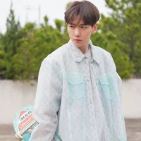baekhyun