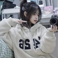 Nida